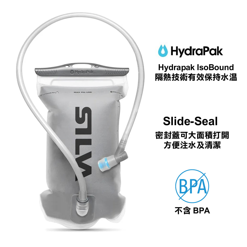 Hydration Reservoir V 1 L