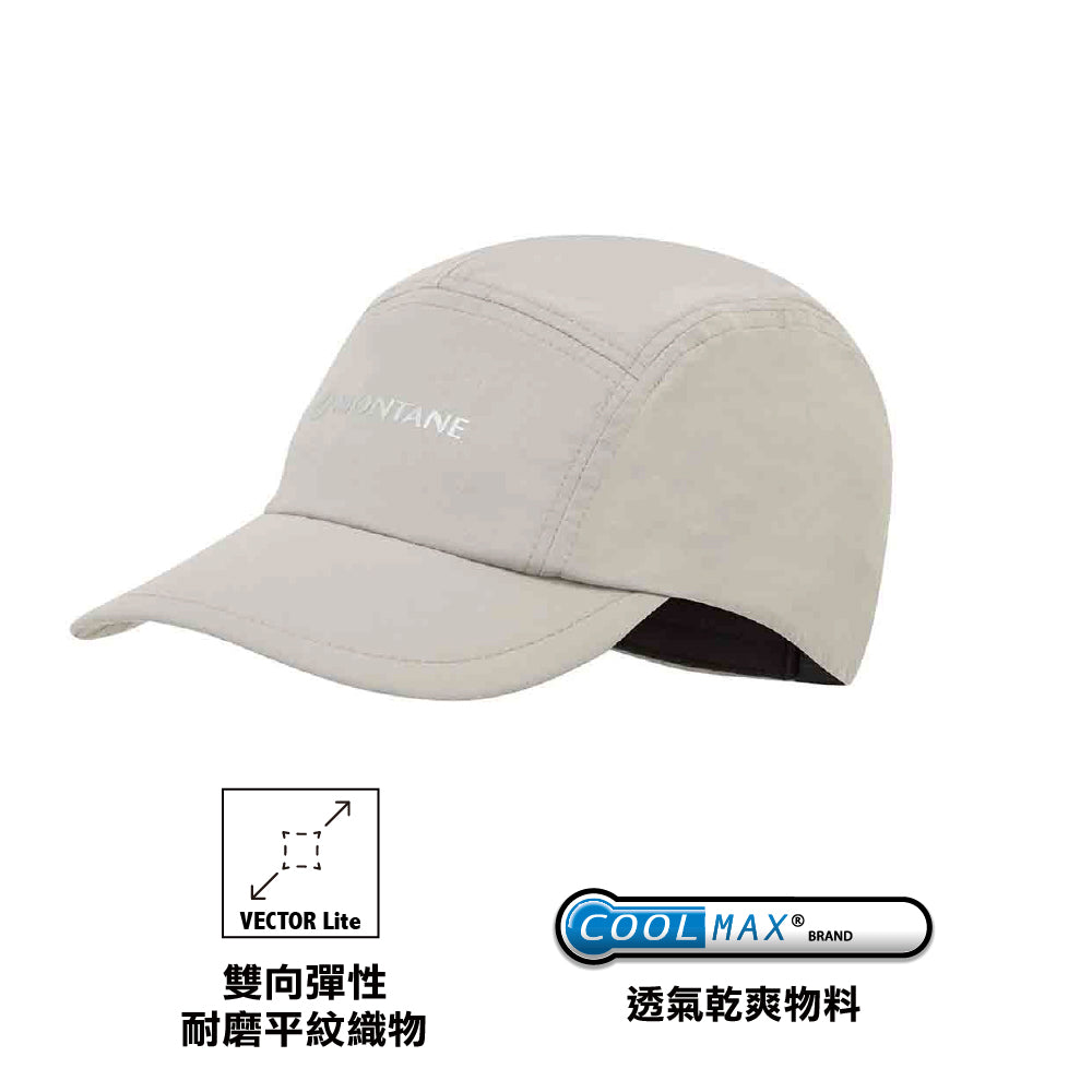 中性吸汗快乾鴨舌帽 Unisex Caelum Cap one size