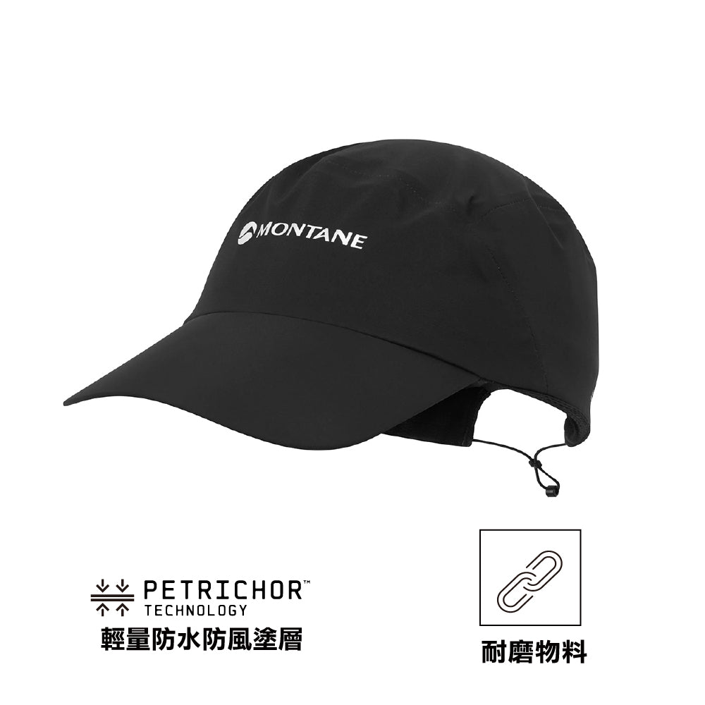 中性防水透氣鴨舌帽 Unisex Cetus Cap one size
