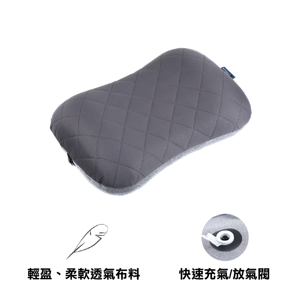 超輕旅行枕頭 Ultralight Travel Pillow