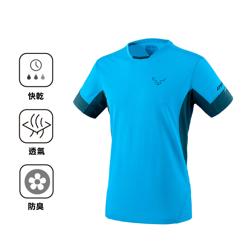 男裝短袖快乾衫 Vert 2 M S/S Tee