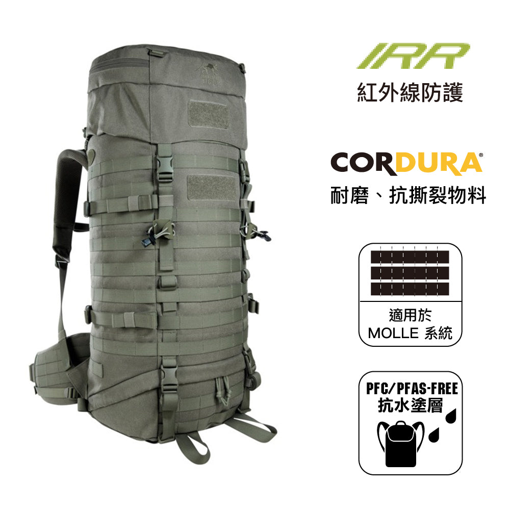 專業戰術背囊 Base Pack 60 FO