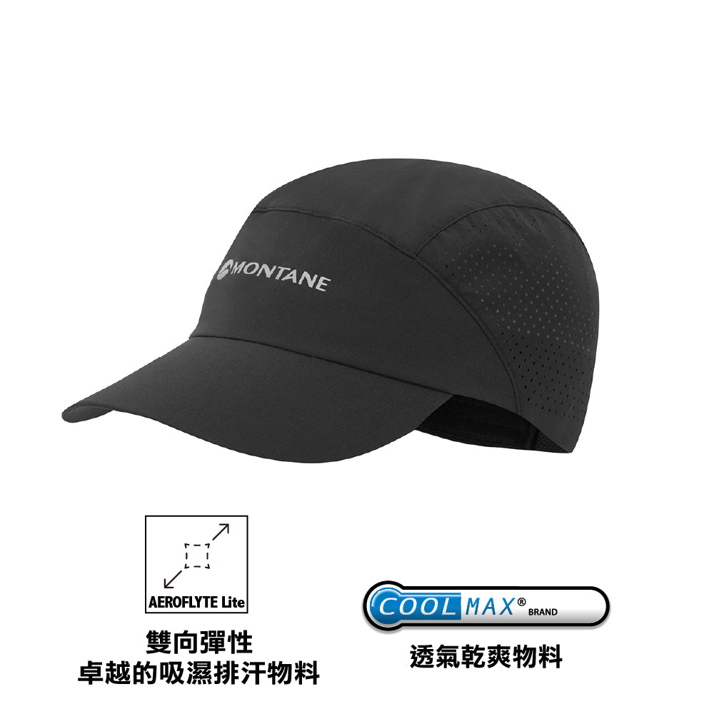 中性鴨舌帽 Unisex Jetstream Cap one size