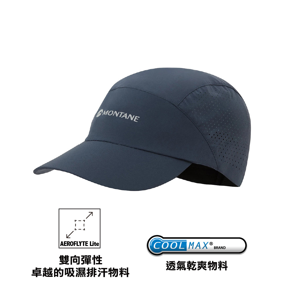 中性鴨舌帽 Unisex Jetstream Cap one size