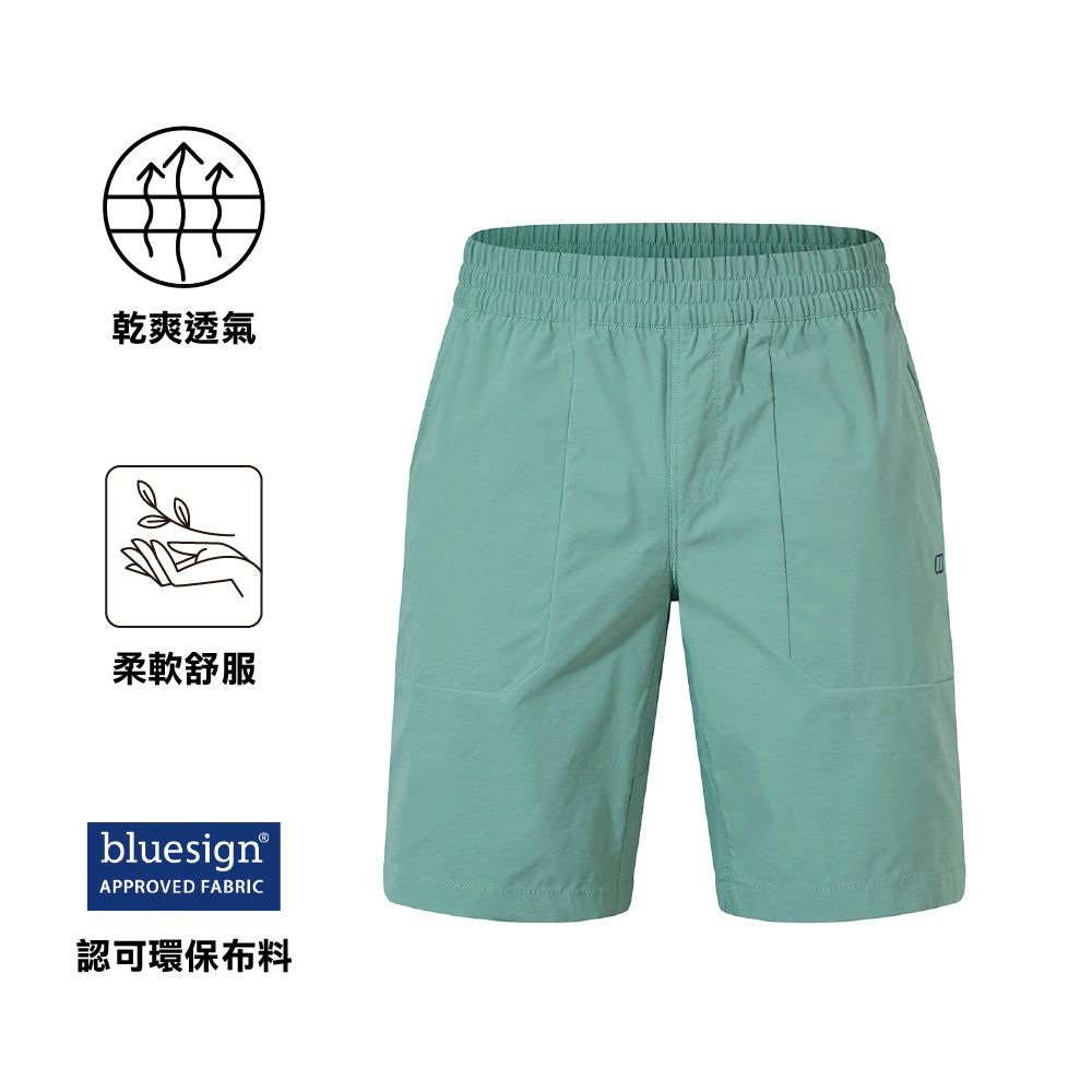 男裝登山短褲 Men Explorer Short