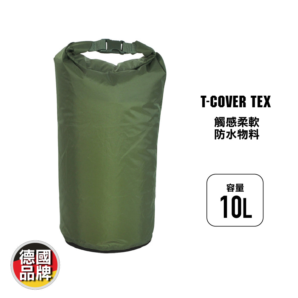 德國戰術防水袋 Waterproof Bag