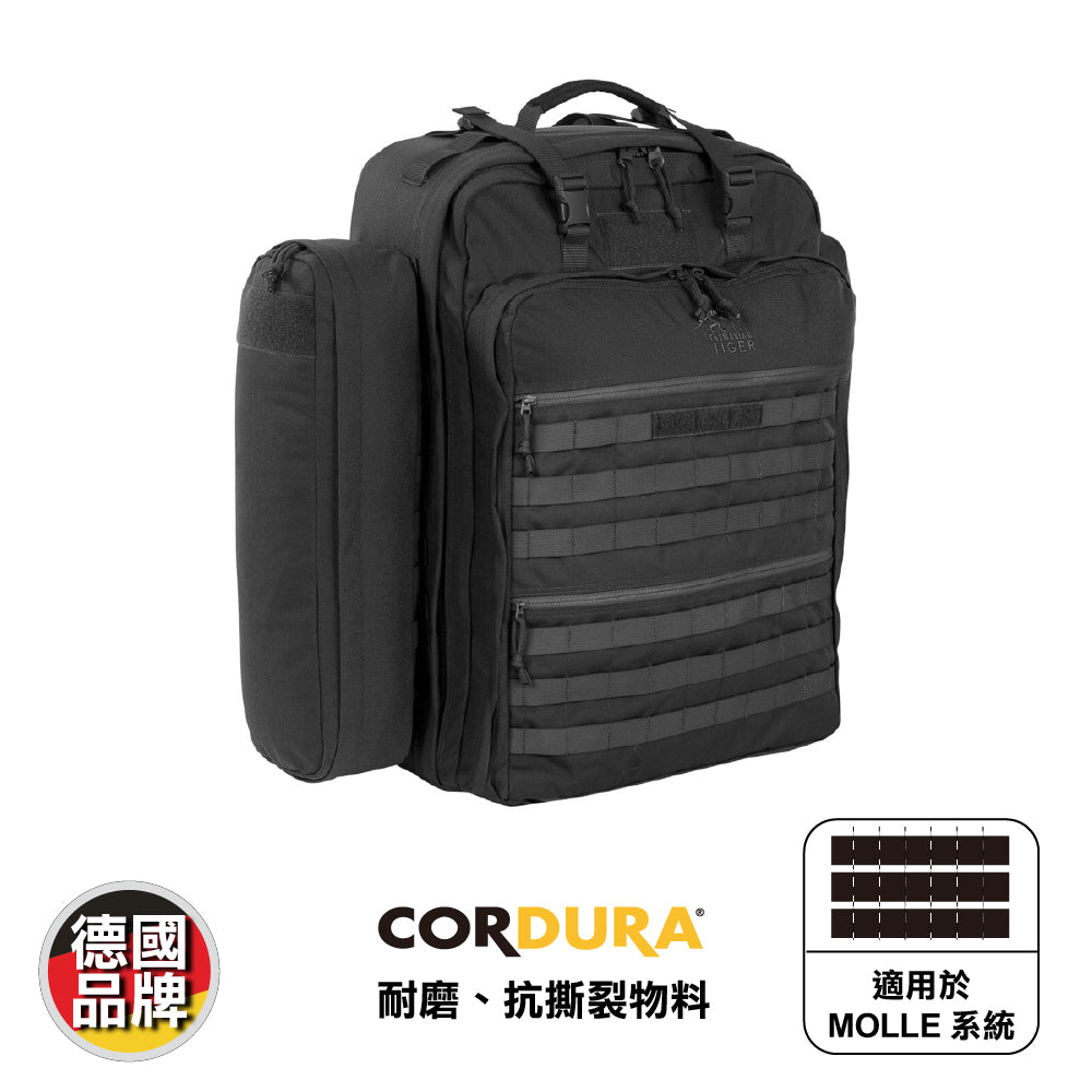 德國戰術急救背囊 TT First Responder MKIII