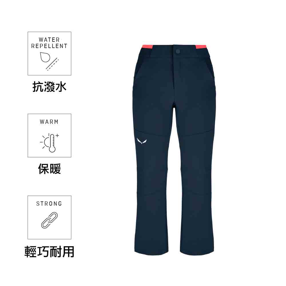 童裝軟殼保暖長褲 Puez Durastretch Kid Pants