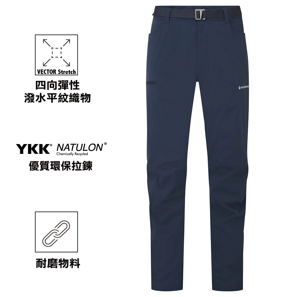 男裝軟殼快乾長褲 Caelum Pants Reg Leg