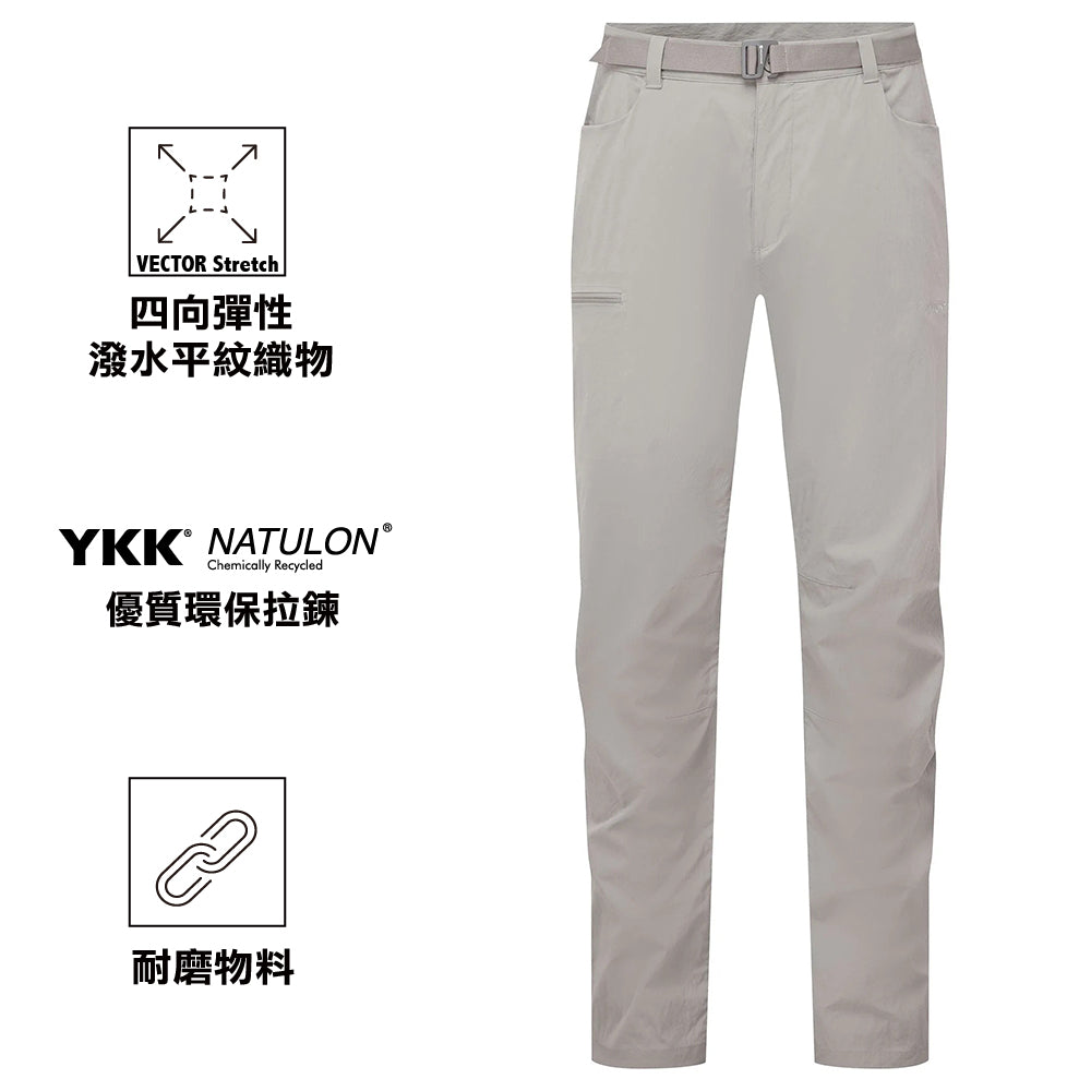 男裝軟殼快乾長褲 Caelum Pants Reg Leg