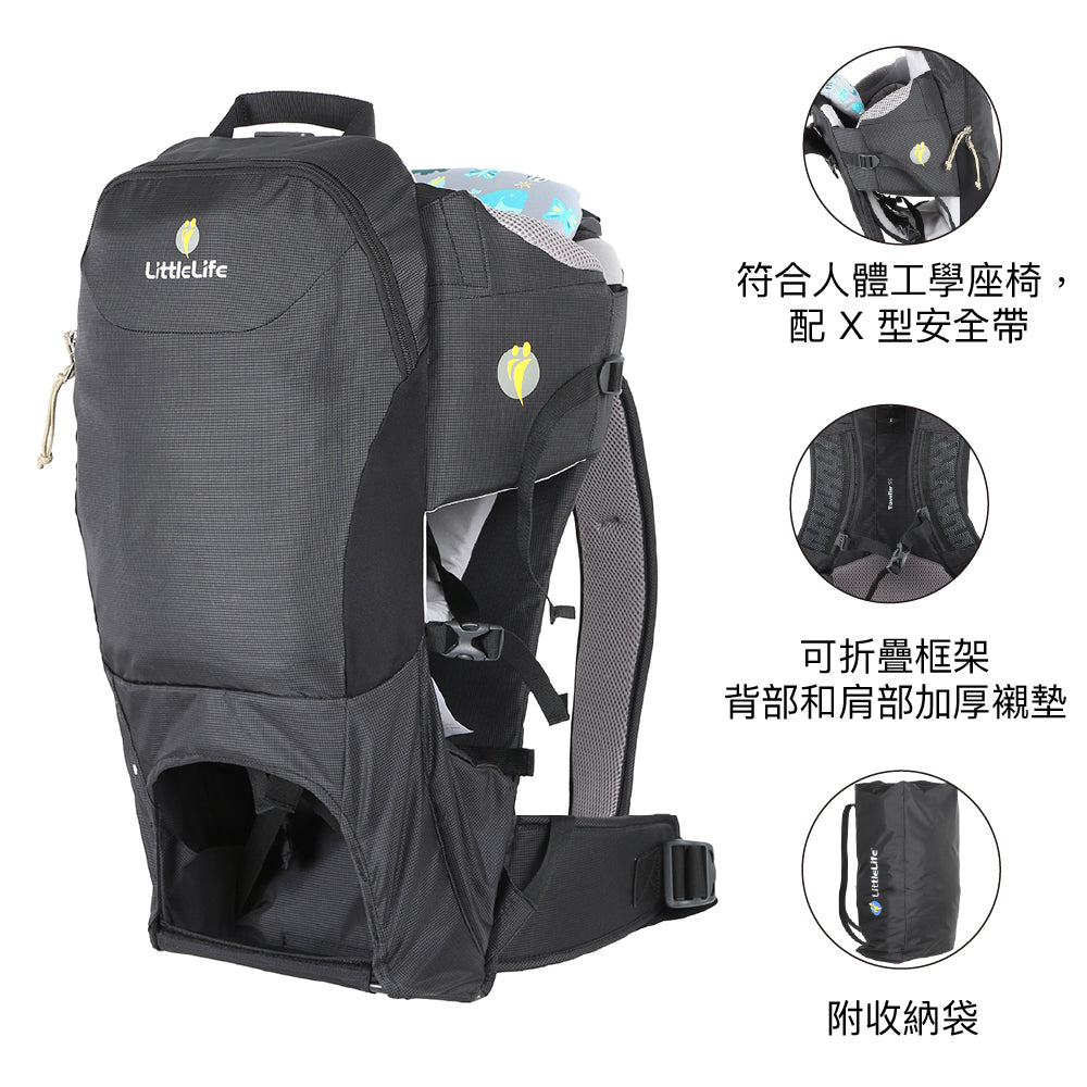 遠足嬰兒背架背包 Traveller S5 Child Carrier