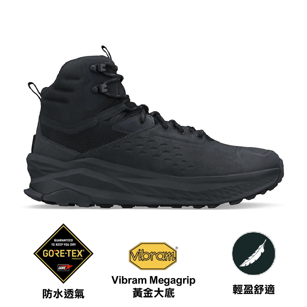 男裝中筒防水健行鞋 Olympus 6 M Hike Mid GTX