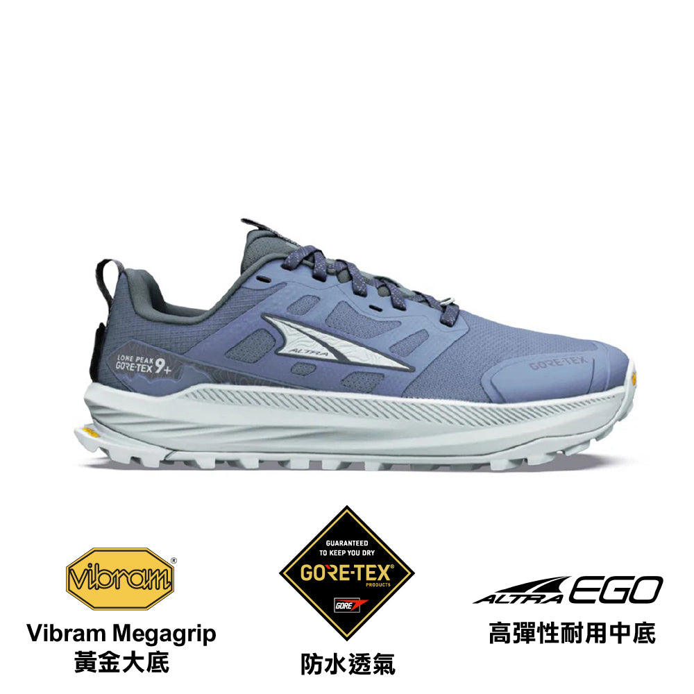 女裝越野防水健行鞋 Lone Peak 9+ GTX W