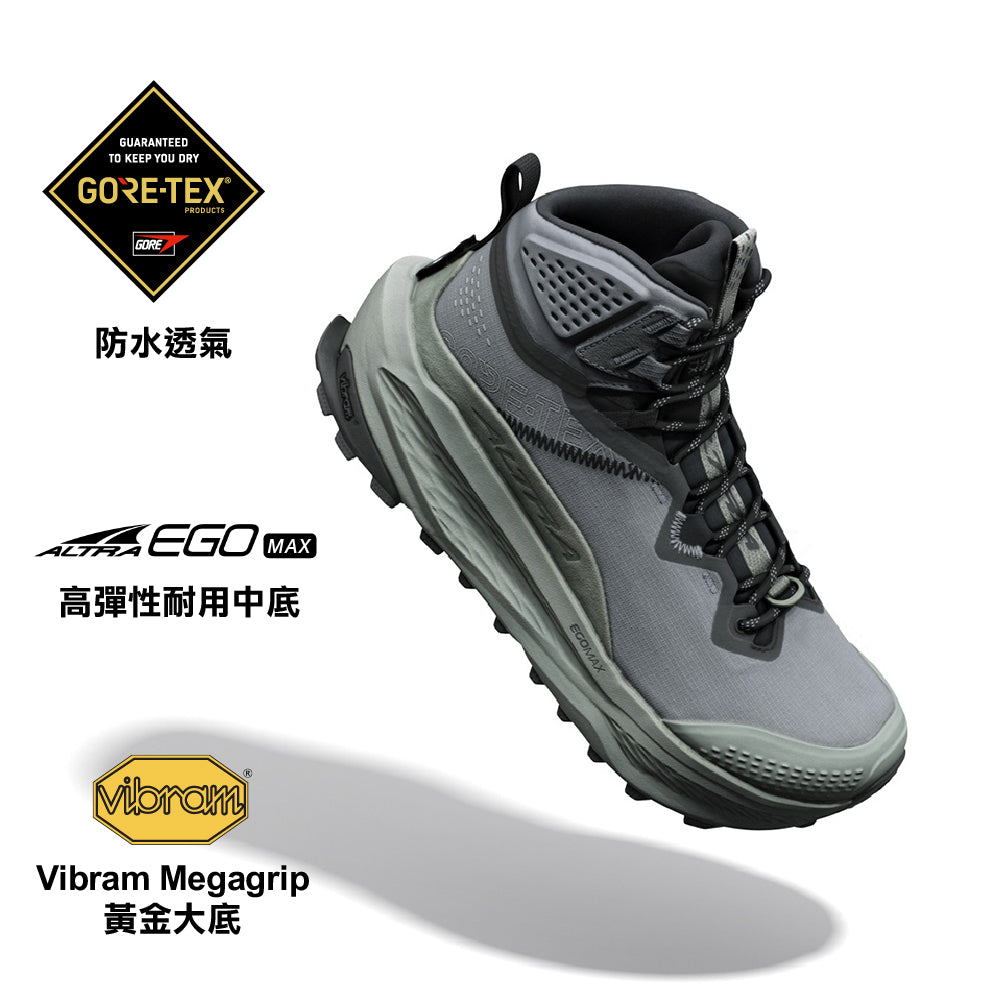 女裝中筒防水健行鞋 Olympus 7 W Hike Mid GTX