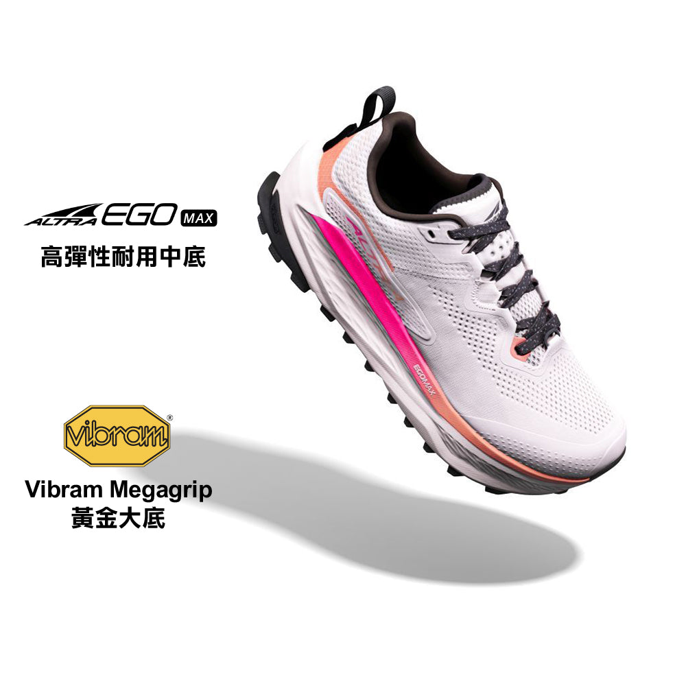 女裝越野跑鞋 Olympus 7 W