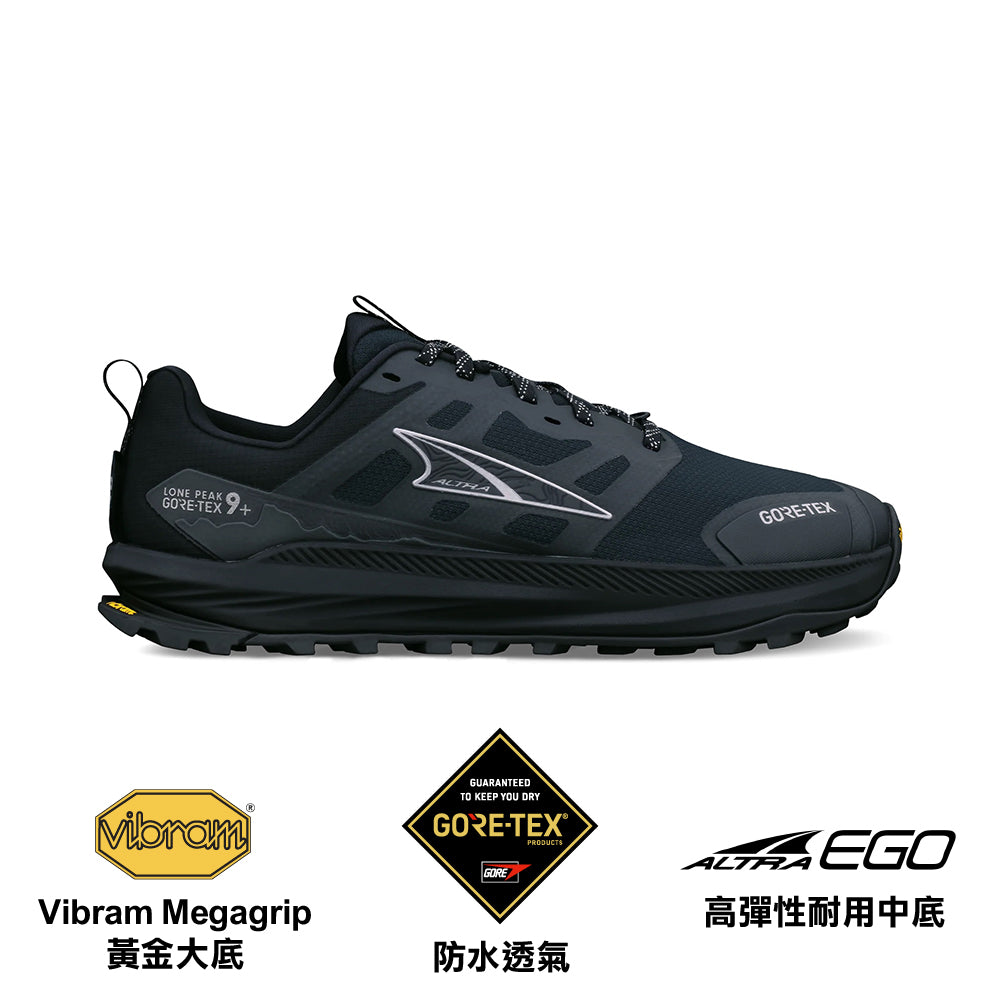 男裝防水越野越野跑鞋 M Lone Peak 9+ GTX