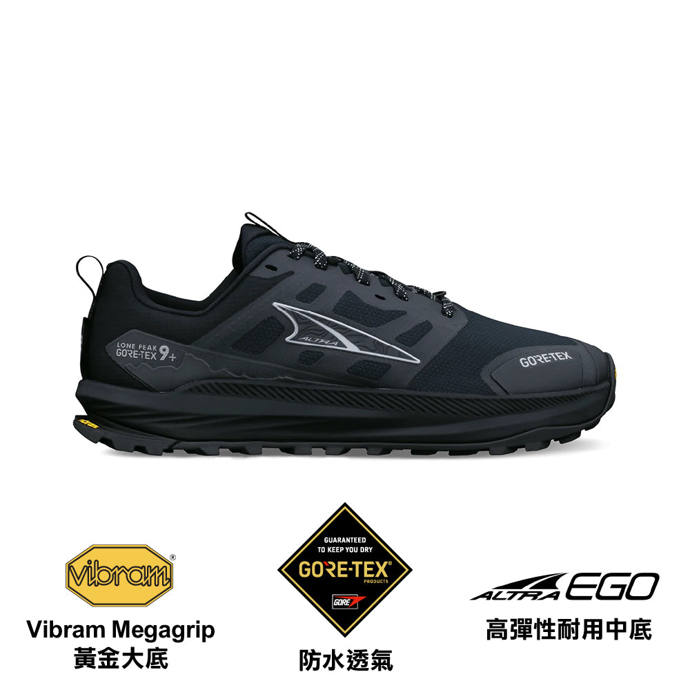男裝越野防水健行鞋 Lone Peak 9+ GTX