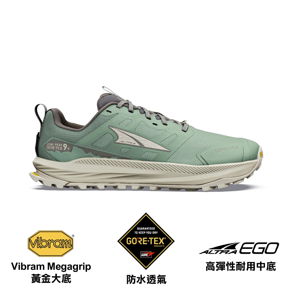 男裝越野防水健行鞋 Lone Peak 9+ GTX