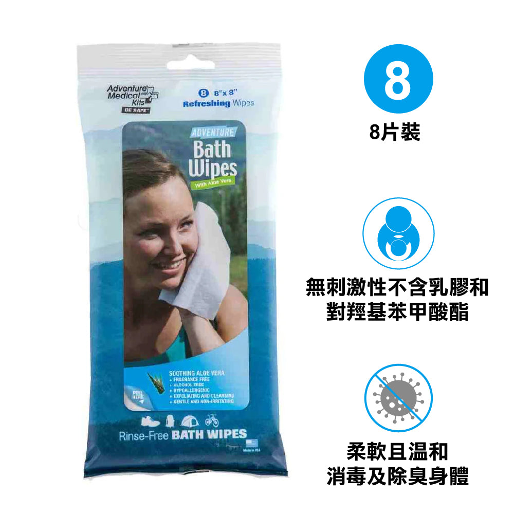 旅行用潔膚濕巾 Adventure Bath Wipes, Travel Size