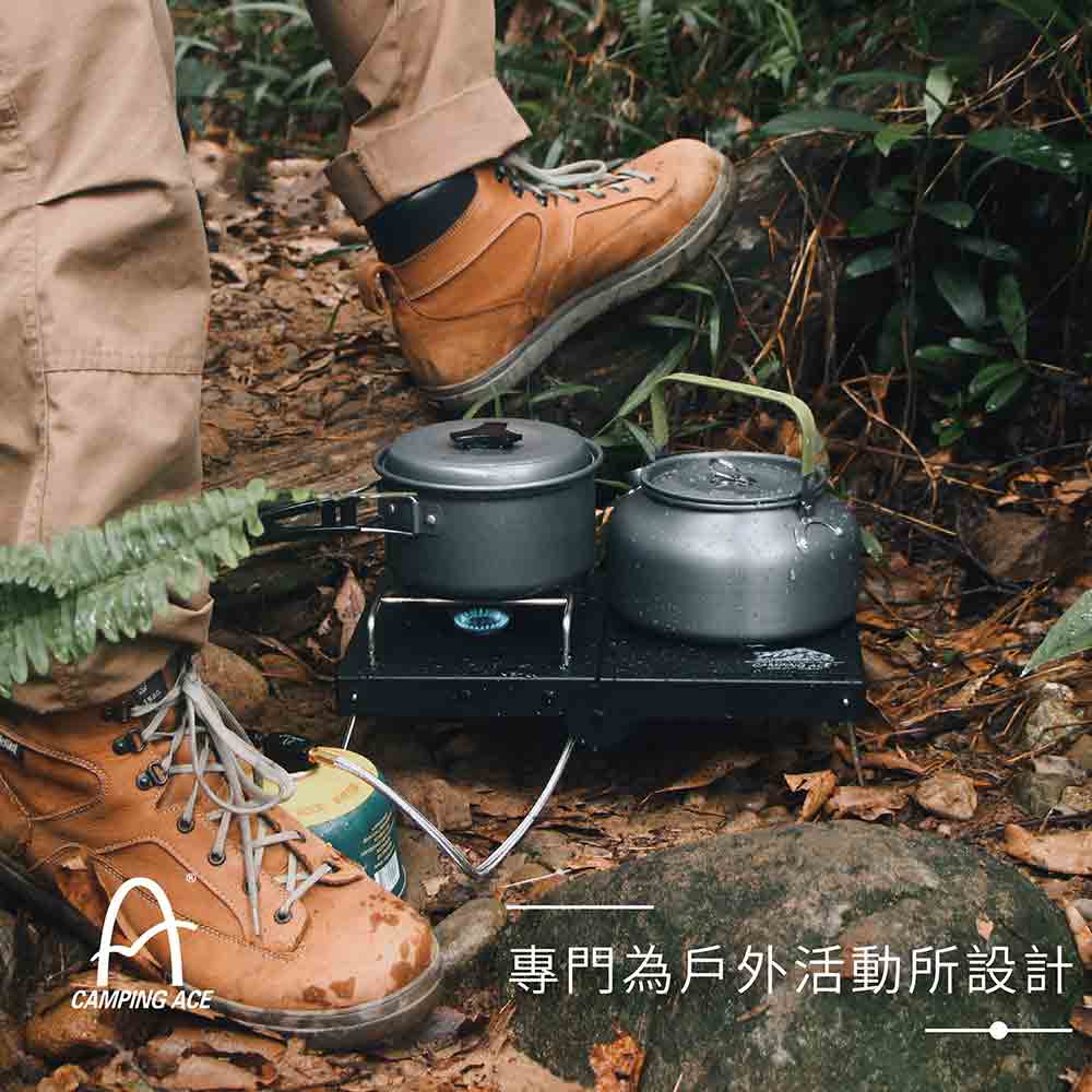 ARC-1102 Camping Table Stove 魔方爐