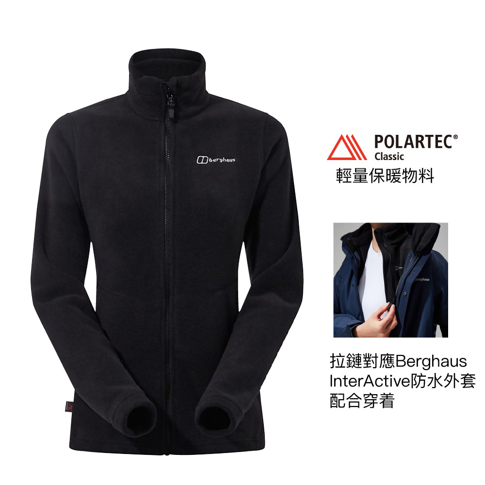 女裝抓毛外套 Women Prism Polartec Interactive Fleece Jacket