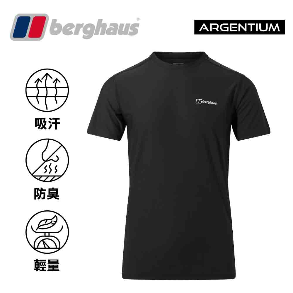 男裝短袖快乾衫 24/7 Tech Basecrew SS Am