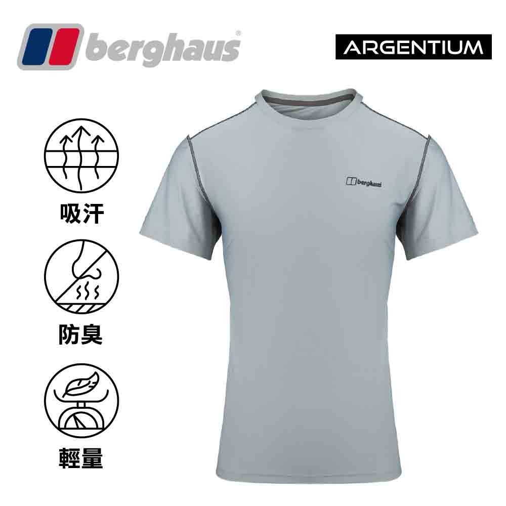 男裝短袖快乾衫 24/7 Tech Basecrew SS Am