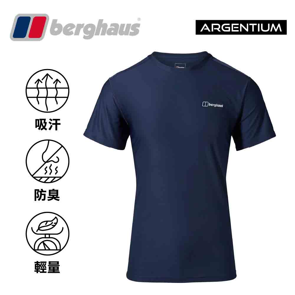 男裝短袖快乾衫 24/7 Tech Basecrew SS Am