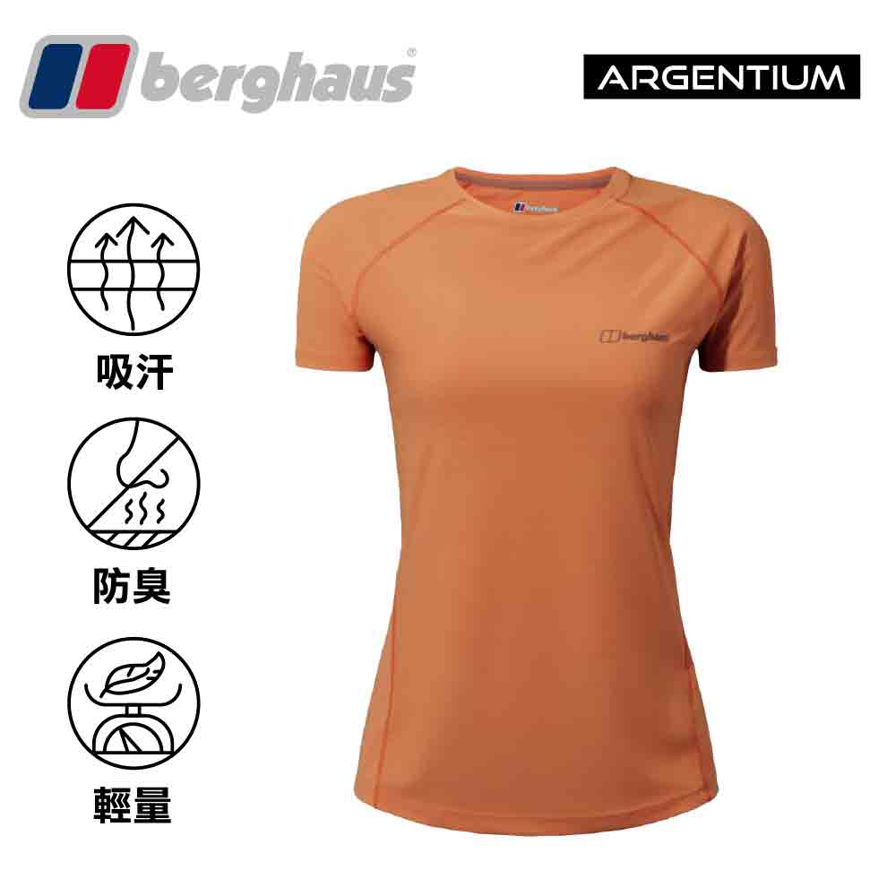 女裝短袖快乾衫 24/7 Tech Basecrew SS Af