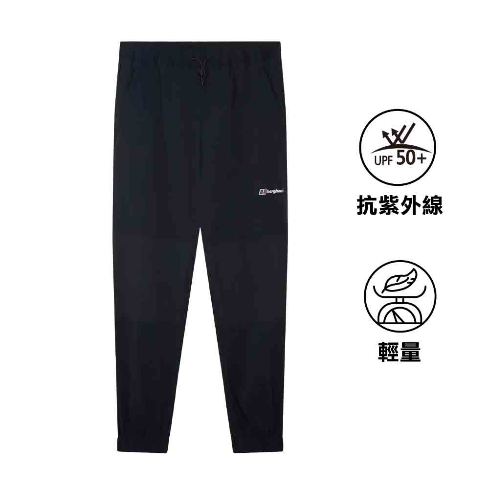 男裝快乾褲 M Urban Detentes Pants