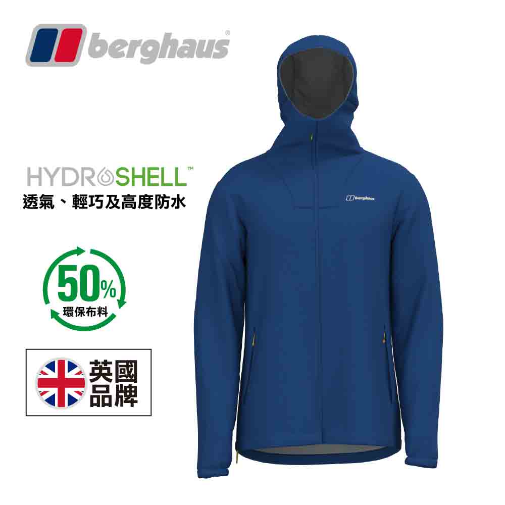 男裝防水透氣保暖層外套 M Deluge Pro 3.0 Jacket