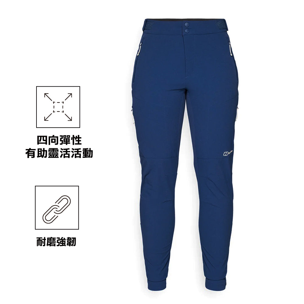 女裝快乾登山長褲 W Trail-Explorer Pant 31