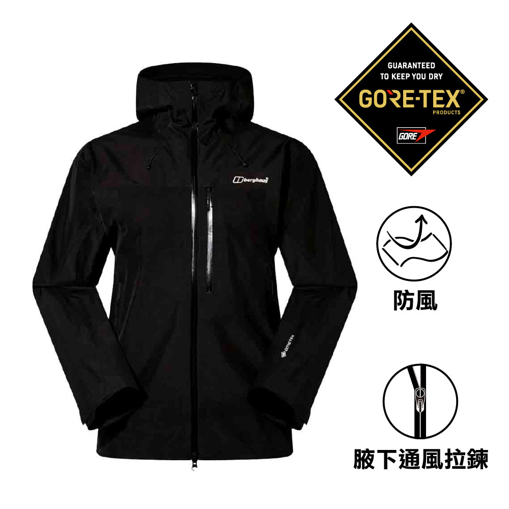男裝防水防風外套 M Ridge-Seeker GTX Jacket