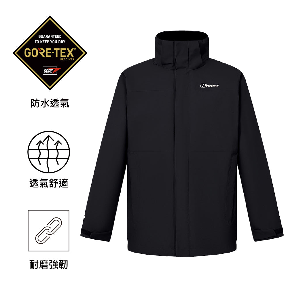男裝 GoreTex 防水透氣外套 Hillwalker 2.0 Interactive Jacket Am