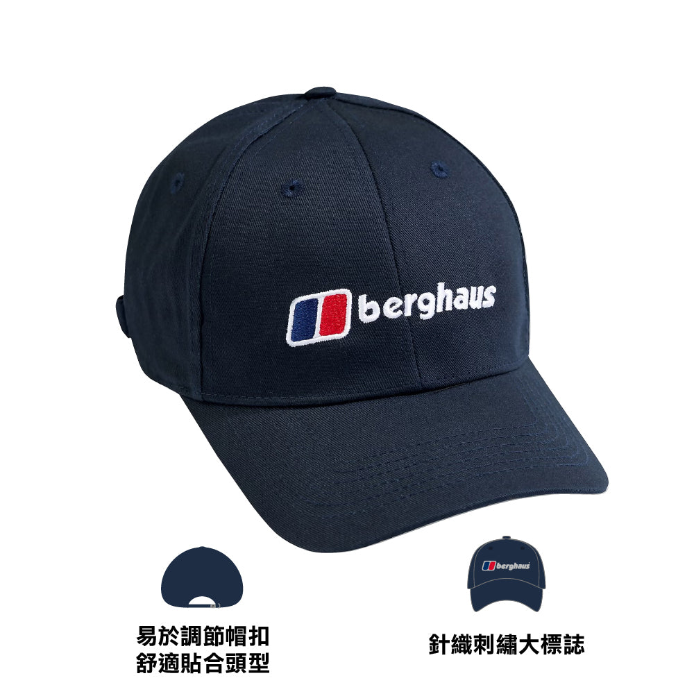 中性鴨舌帽 Logo Recognition Cap One Size