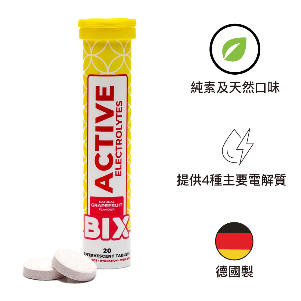 德國製低卡低糖電解質水溶片 Active Made in Germany 20 tablets/tube