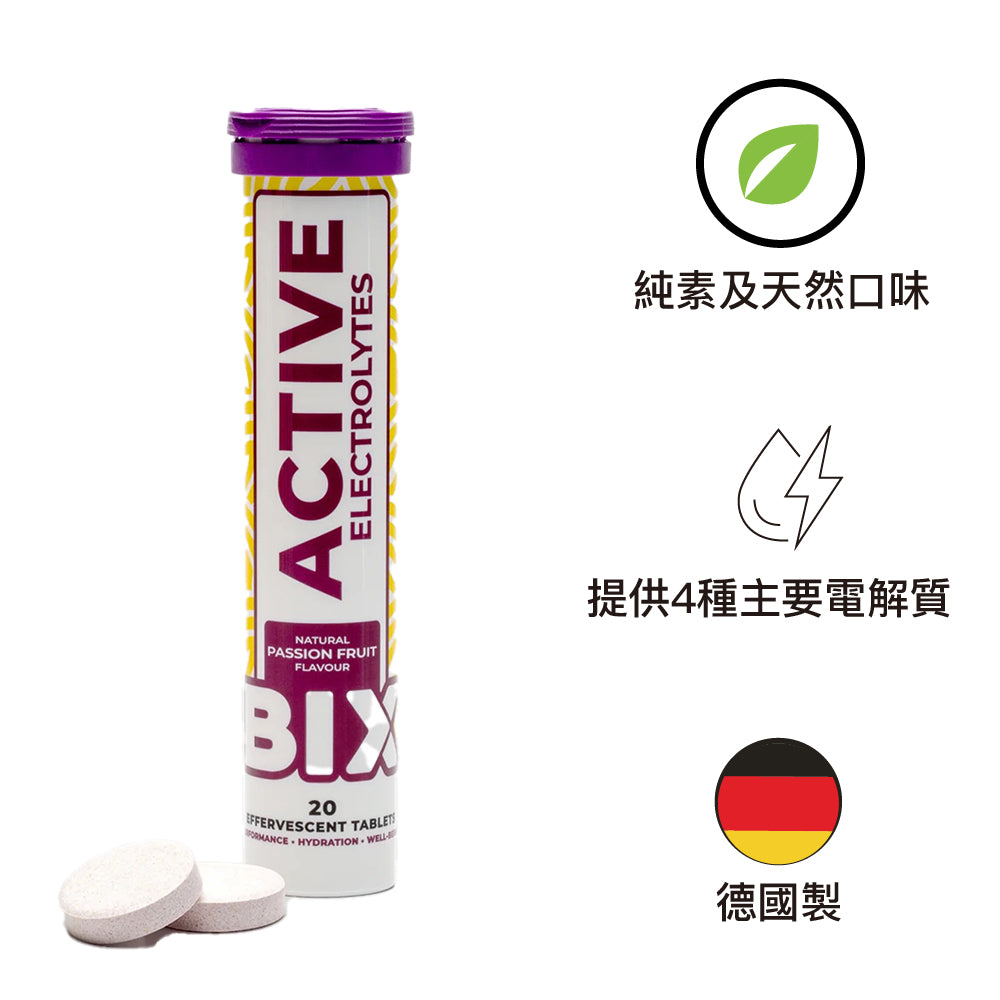 德國製低卡低糖電解質水溶片 Active Made in Germany 20 tablets/tube
