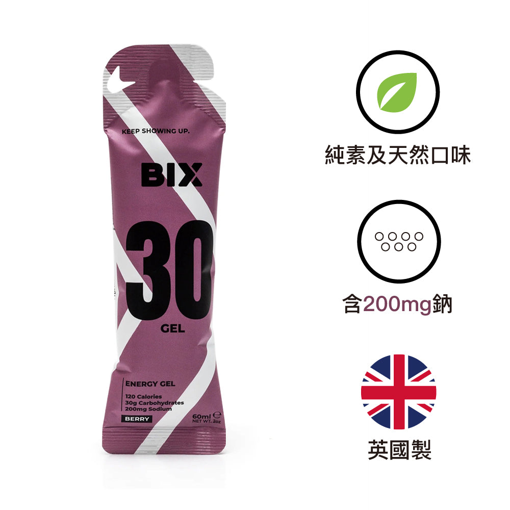 英國製能量啫喱 30 Energy Gel Berry 60ml Made in the UK