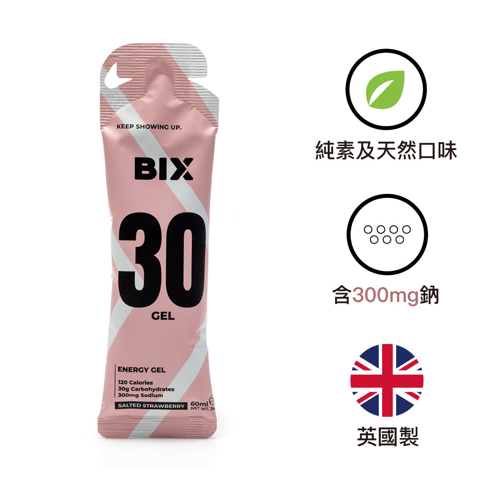 英國製能量啫喱 30 Energy Gel Salted Strawberry 60ml Made in the UK