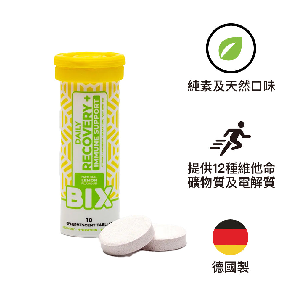 德國製低卡低糖電解質水溶片 Recovery Made in Germany 10 tablets/tube