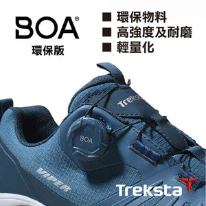 中性防水透氣登山鞋 Viper Boa GTX Uni