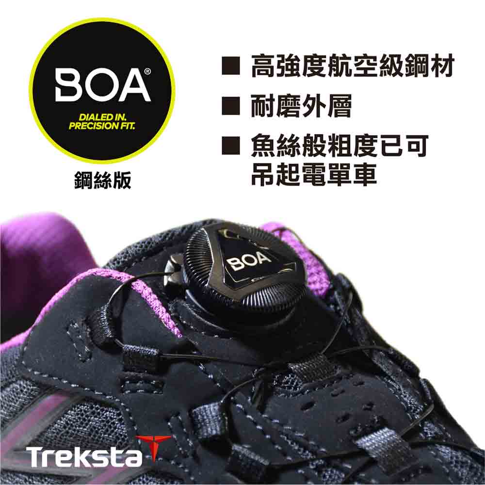 中性防水透氣登山鞋 Star 102 Boa Low GTX UNI
