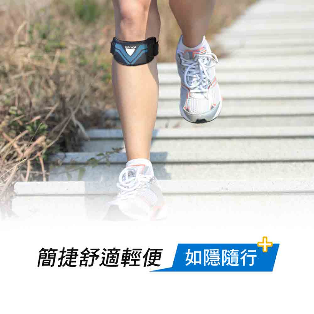 PowerWrap Dual Knee Straps 簡捷型膝關節上下穩固帶 1 隻