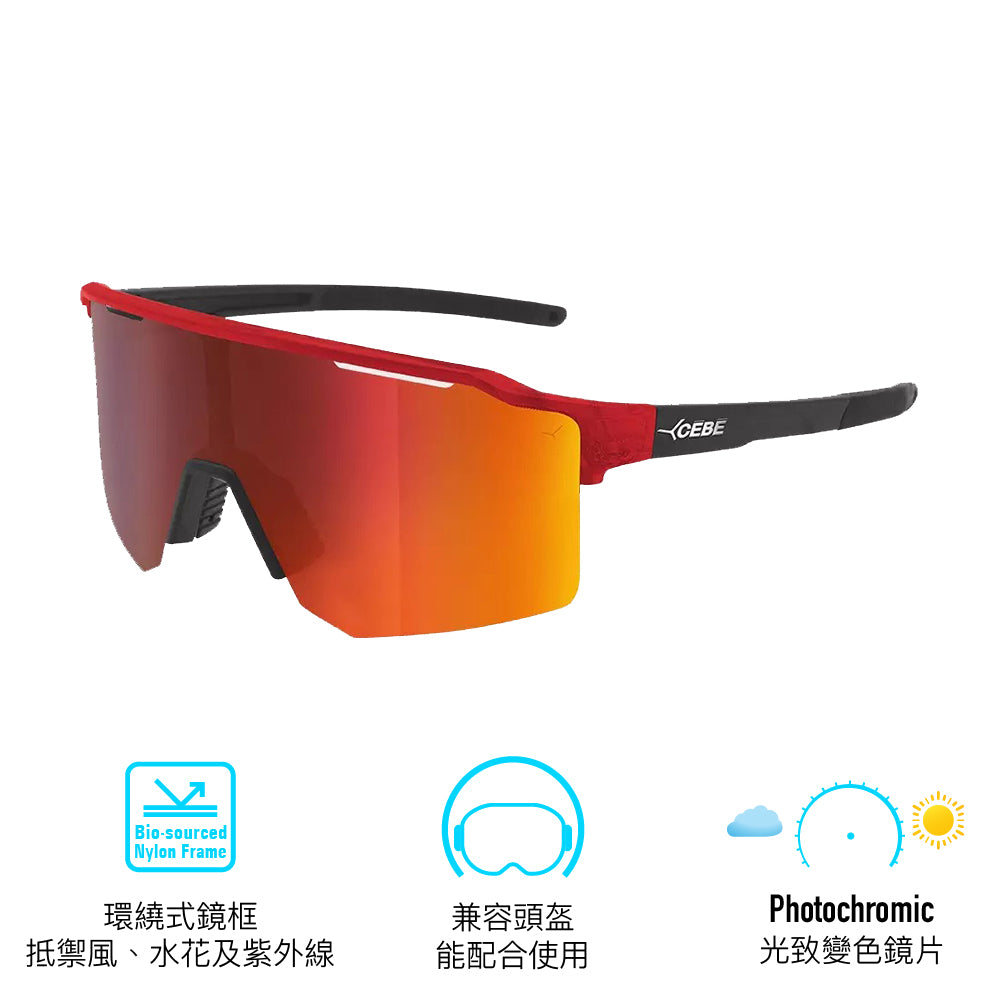 太陽眼鏡 Sunglasses L Outflow Lite Matt Black Red GRFR3 Cat 3