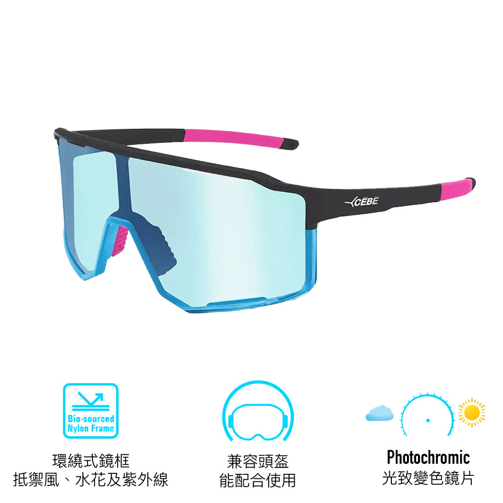 變色太陽眼鏡 Sunglasses L Outflow Lite Matt Translucent Blu Bk Pk VRIB13 Photochromic