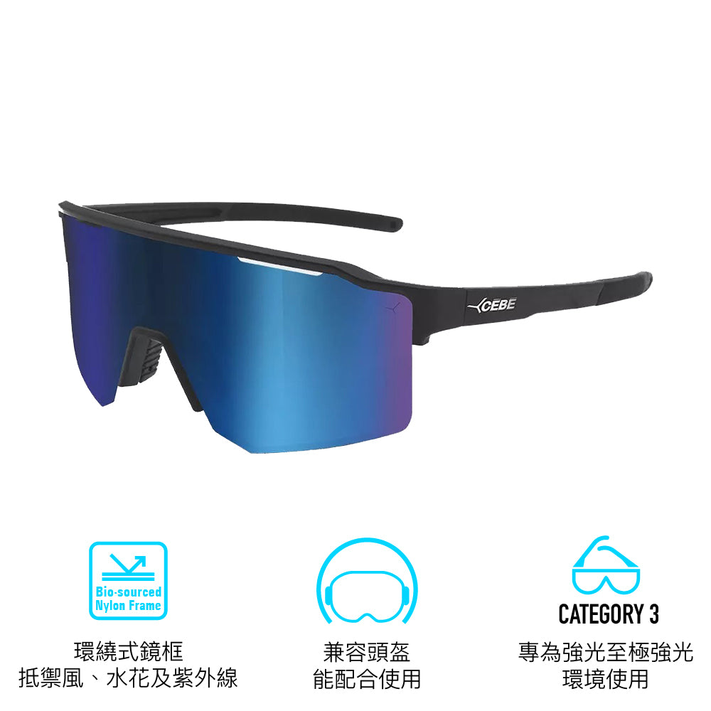 太陽眼鏡 Sunglasses L Outflow Lite Matt Black GRSB3 Cat 3