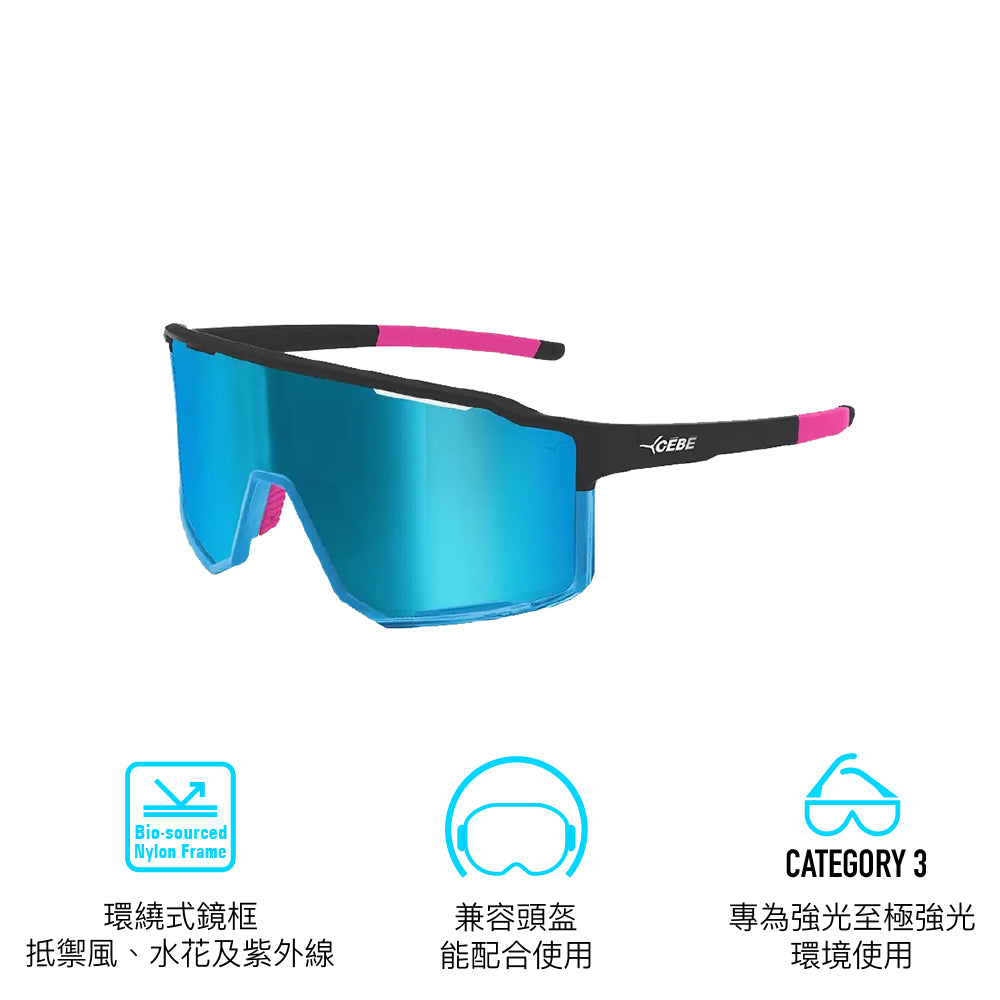 太陽眼鏡 Sunglasses L Outflow S Matt Trans Blue Black Pink GRIB3 Cat 3