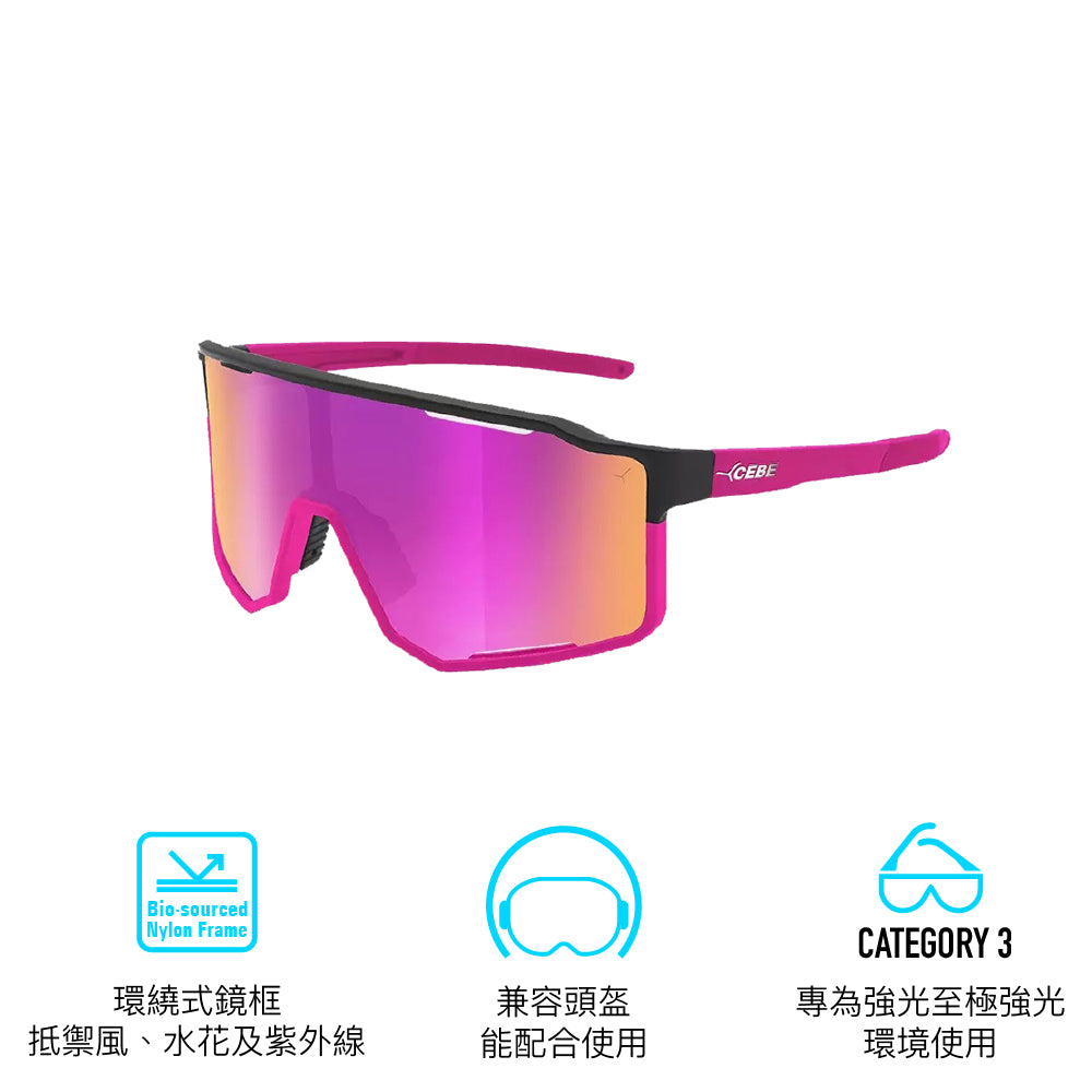 太陽眼鏡 Sunglasses L Outflow S Matt Black Pink GRRR3 Cat 3