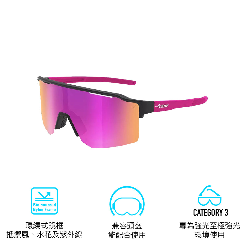 太陽眼鏡 Sunglasses L Outflow S Lite Matt Black Pink GRRR3 Cat 3