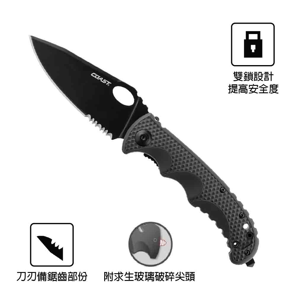 TX395 Tactical Knife